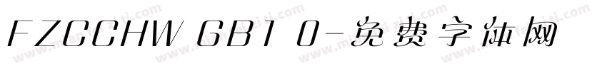 FZCCHW GB1 0字体转换